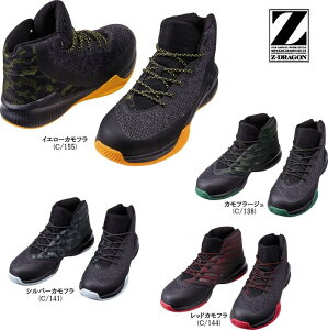 ys6183zyZ-DRAGON/W[hSzZ[teBV[Y SC Jichodo d ϖ nCJbg jp Y