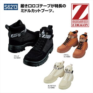 S6213 s6213 Z-DRAGON W[hS Z[teBV[Y SC Jichodo d X|[eB JWA Ռz Xj[J[ RC ~hJbg jp Y jp jZbNX