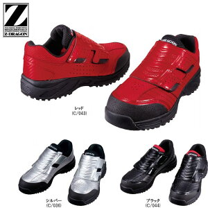 ys8182zyZ-DRAGON/W[hSzZ[teBV[Y SC Jichodo d ϊ X|[eB }WbNe[v jp Y p fB[X jp jZbNX