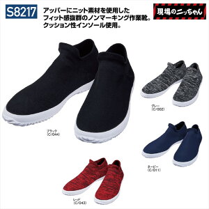 S8217 s8217 ̃jb Jichodo d ƌC  JWA Xb| y m}[LO jbgf tBbg jp Y p fB[X jp jZbNX