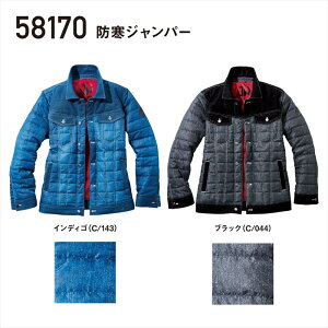 JWAeCXghWp[ 58170 Jichodo d jawin WEC ƕ ƒ  hWp[ Wp[ h  WPbg fj JWA H~ jp/Y p/