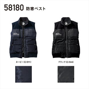 JWAeCXghxXg 58180 Jichodo d jawin WEC ƕ ƒ xXg hxXg h  JWA H~ jp/Y p/fBX jp/jZbNX