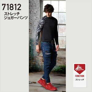 �X�g���b�`�W���K�[�p���c 71812 Jichodo ���d�� Z-DRAGON �W�[�h���S�� ��ƕ� ��ƒ� �W���K�[�p���c �p���c �W���K�[ �X�g���b�` �f�j�� ���[�� �H�~�j���p/�����Y �����p/���f�B�X �j�����p/��