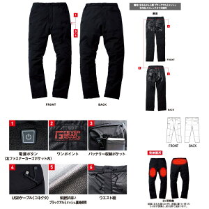 ���M�p�� FGA20022 fga20022 ���d�� Jichodo ��ƕ� ��ƒ� �d�M �p���c �Y�{�� �H�~�p �h�� ���M ��������̃L�����Z���s�� �������ԕi�s��