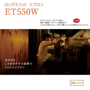 ET550W OXbgGv h@ et550w KOEI koei \GGv \G Gv Xbg  d { MEl