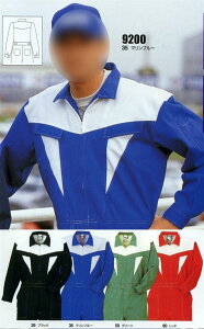 spԗ\t100%Ƃ͎vȂ!!Ƌ̃zCgIȖhkEhVH̃ciMyKURE/NqtN 9200zy100%zyȂz