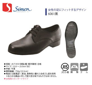 y6061zySimon/VzyFDV[Yzy2180770zƕ ƒ SC v RC y ϖ ϖ p fB[X