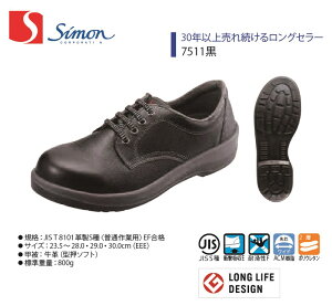 y7511zySimon/Vzy7500V[Yzy7511zy1122490zy1122492zƕ ƒ SC v RC