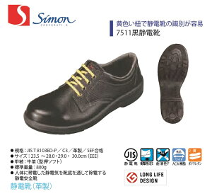 y7511ÓdCzySimon/Vzy7500V[Yzy7511zy1122620zy1122622zƕ ƒ SC v RC ÓdC