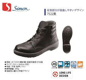 y7522zySimon/Vzy7500V[Yzy7522zy1122500zƕ ƒ SC v C