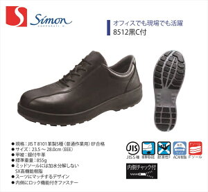 y8512CtzySimon/Vzy8500V[Yzy8512zy1702410zƕ ƒ SC v