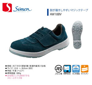 yAW18BVzySimon/VzyAWV[YzyAW18zy1000081zy1000080zƕ ƒ SC v Xj[J[ }WbNe[v jp Y p fB[X jp jZbNX