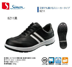 yBZ11zySimon/VzyBZV[YzyBZ11zy1000090zy1000100zƕ ƒ SC v Xj[J[