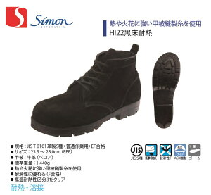 yHI22ϔMzySimon/VzyFDV[Yzy2189890zƕ ƒ SC v RC ϔM ϊ n