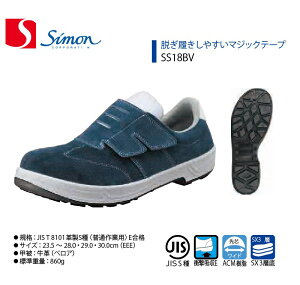 ySS18BVzySimon/VzySmon Star/VX^[zySS18zy1823580zy1823582zy1823589zƕ ƒ SC v Xj[J[ }WbNe[v