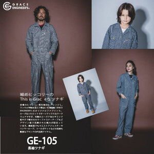 qbR[ciM GE-105 GXP[Ev_Ng SK-PRODUCT ge-105 skproduct Ȃ ciM ƕ ƒ   qbR[ 100 jp Y p fB[X qp LbY