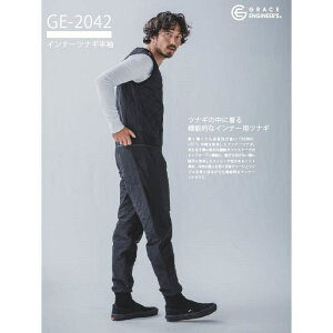 Ci[ciM GE-2042 GXP[Ev_Ng SK-PRODUCT ge-2042 skproduct ciM Ȃ ƕ ƒ ~ h  Ci[  THERMO LIFE jp Y p fB[Y jp jZ