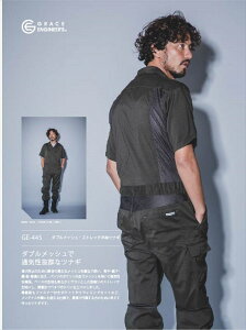 _ubVEXgb`ciM GE-445 GXP[Ev_Ng SK-PRODUCT ge-445 skproduct Ȃ ciM ƕ ƒ  _ubV Xgb` jp Y p fB[X j