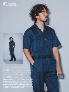 Vh[XgCvET}[ciM GE-525 GXP[Ev_Ng SK-PRODUCT ge-525 skproduct Ȃ ciM ƕ ƒ  Vh[XgCv XgCv jp Y p fB[