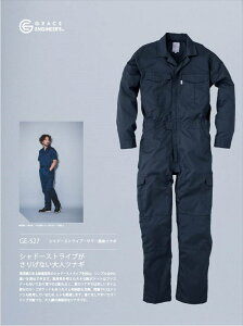 Vh[XgCvET}[ciM GE-527 GXP[Ev_Ng SK-PRODUCT ge-527 skproduct Ȃ ciM ƕ ƒ  Vh[XgCv XgCv jp Y p fB[