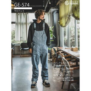 Tybg GE-574 GXP[Ev_Ng SK-PRODUCT ge-574 skproduct Tybg I[o[I[ ƕ ƒ fj qbR[ jp Y p fB[Y jp jZbNX