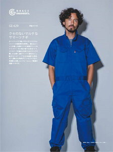 T}[ciM GE-629 GXP[Ev_Ng SK-PRODUCT ge-629 skproduct Ȃ ciM ƕ ƒ  T}[ ėp jp Y p fB[X jp jZbNX