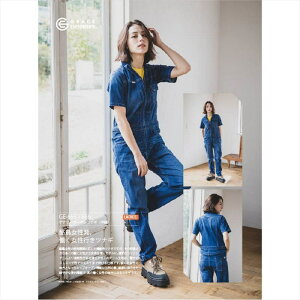 ypԗ\zfA[E[}ciM GE-655 GE-656 GXP[Ev_Ng SK-PRODUCT ge-655 ge-656 skproduct ciM Ȃ  ƕ ƒ p fB[X  T}[ qbvI[v fjXg