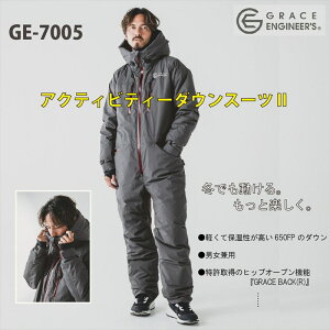 sl܂!!tANeBreB_EX[c2 GE-7005 GXP[Ev_Ng SK-PRODUCT ge-7005 skproduct Ȃ ciM ƕ ƒ AEghA  _E h ۉ qbvI[v jp