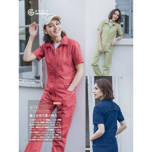 N[tF~jciM GE-735 GXP[Ev_Ng SK-PRODUCT ge-735 skproduct ciM Ȃ  ƕ ƒ |GXe  p fB[Y  T}[ ݃J[ tF~j sX^