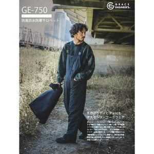 hhhTybg GE-750 GXP[Ev_Ng SK-PRODUCT ge-750 skproduct Tybg I[o[I[ ƕ ƒ qbvI[v ~ hh h  jp Y p fB[Y