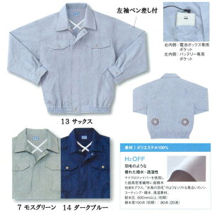 y݌ɌzyW[xbN/XEBECzy󒲕z@tƕI\tgȕƗDꂽE̒u]it@ʔj