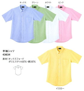 gՂIbNXtH[hVcy샆jtH[zyWHISEL/d 43634zyHelper Series/wp[V[Yzy|GXe65%E35%zyVcz