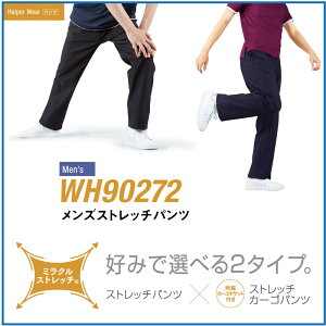 YXgb`pc WH90272 whisel d zCZ wh90272 90272 ~NXgb` Xgb` Lk PA  a@ jp/Y