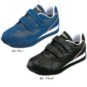 芴̂\[ƃCgX|[eBȈۂ̃Z[teBV[Yykeyword0323_safetyshoesz