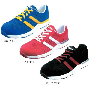 ٓIȁuyvBvX`bNX^rCU[ijŁA萫UPykeyword0323_safetyshoesz