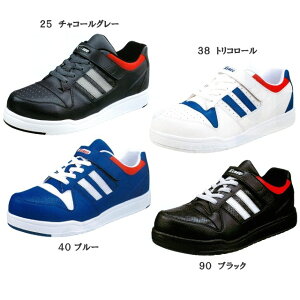 LEŒj킸ɒpłfUC̈SCykeyword0323_safetyshoesz