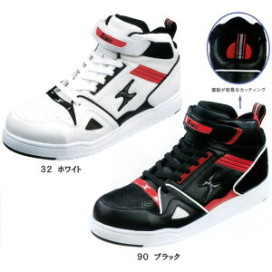 ƃK[hhMID CUThfykeyword0323_safetyshoesz
