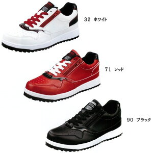 TCht@Xi[ŋ@\߁Aɂϊ\[ōƐAbvykeyword0323_safetyshoesz
