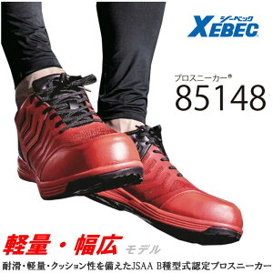 vXj[J[ 85148 XEBEC W[xbN SC ƕ ƒ jp Y p fB[X jp jZbNXc ϖ S bV y L