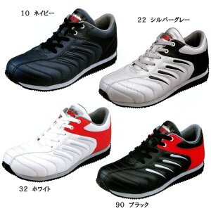 c[gJ[ƃXeb`gV[vȃX|[c^Cv̈SCykeyword0323_safetyshoesz