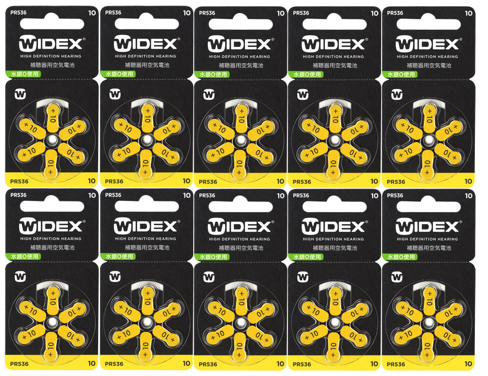 WIDEX ワイデックス 補聴器用空気電池 PR536(10) 10パックセット [送料無料]