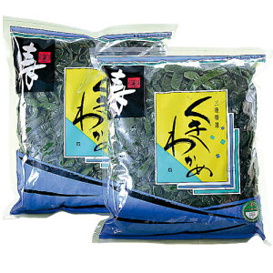 OY s킩 900g × 2 ܖ ①3 Ⓚ6