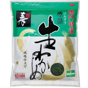 Y 匴킩 650g (26%)  C  킩 Ȃ߂dʂ2kgŌoϓI Y Y