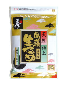 OY VR킩 70g 26%O 3-5{ 󏭂ȓVRi OYVR킩 OY VR 킩  S ܖ3i①j6iⓀj HוFX`A|