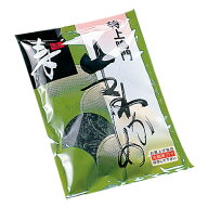 特上鳴門産原藻生わかめ 80g × 2袋 特上品 塩抜きで約 500 - 800gに保存に便利なチャック袋入り TBSラジ…