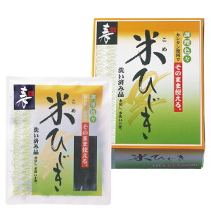 ŝ܂܎gt􂢍ς݂Ђ 110g×10܁yEMEۍςŏ퉷ۑSz