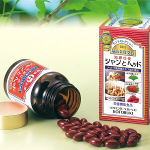 ms Vƃwbh (90×3{) yibgE۔|{GLXHHiz ibgELi[[ C`Et EPA DHA PS izXt@`WZj Rs VRr^~E ̃r^~ S11ޔz