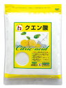 無水クエン酸 950g 高純度99.5%以上 食用 クエン酸 掃除 アスリート 疲労 回復 トレーニング 筋肉 サプリメント 補助 食品 栄養 運動 クエン酸ドリンク サプリ