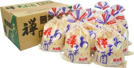 カネジュウ食品 禅 あま酒 無加糖 400g（5〜6人前）×40個 2倍濃縮タイプ あまざけ 神社 飲食店でもご利用頂いております 回転よく賞味期限比較的長めです 甘酒