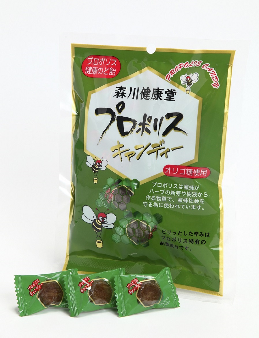 【SALE／57%OFF】 SALE 61%OFF プロポリスを主原料に オリゴ糖を加えた健康のどあめです プロポリスには 森林浴効果の高いフラボノイドがきわめて多く含まれています 森川健康堂 プロポリスキャンディー 25粒 100g ×10袋セット g-cans.jp g-cans.jp